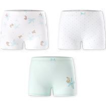 Yings childrens underwear girls shorts baby boxers 7A antibacterial all-season non-pinch boys boxer briefs