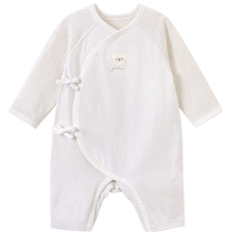 Yings newborn baby harem suit for male and female babies spring and autumn pure cotton long-sleeved clam jumpsuit jump suit autumn monk suit