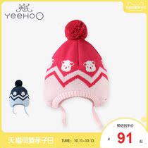 British baby fun fairy tale knitted veneer hat cute bear round hat 10892614 10892615