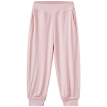 Yings childrens anti-mosquito pants sun protection and UV protection boys and girls summer wear baby girls sports pants summer thin style