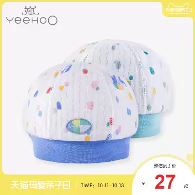 English baby hat men and women baby dome cap baby products spring and summer 2 color optional 181B0308