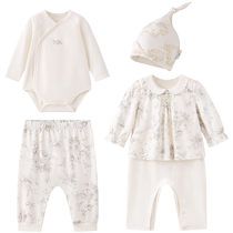 (Same style in the mall) Yings baby gift box newborn clothes pure cotton gift four-piece gift box 2024 new style