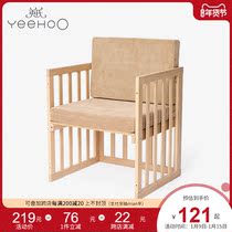 Yings cushion backrest infant baby soft high rebound soft bag cushion back sponge waist protection simple