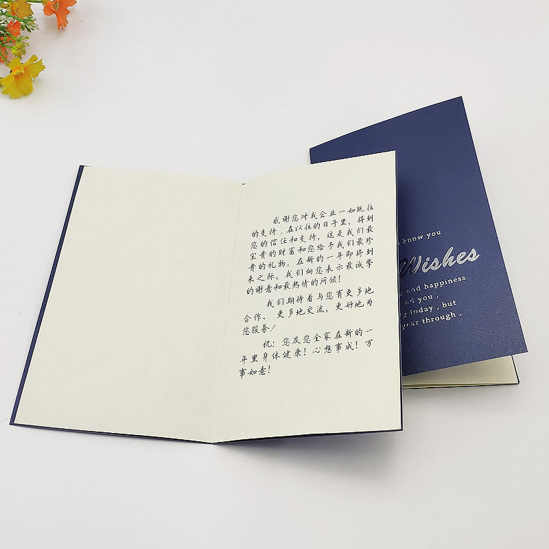 Retro Metal Ornaments Folio Greeting Cards Wishing Foro Card Business Invitation Letter Princess Custom Handwriting Brief Hot Gold