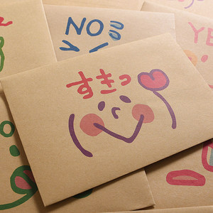 Japanese and Korean Cute Cartoon Handwritten Letter Paper Set Niche Kraft Birthday Confession Letter Paper ins Student Love Letter