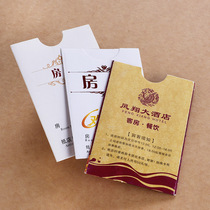 Paper Membership Card Suite Custom Guesthouses Hotel Room Cutting Sleeve Processing Set Up Logo Print Design Spot Deposit