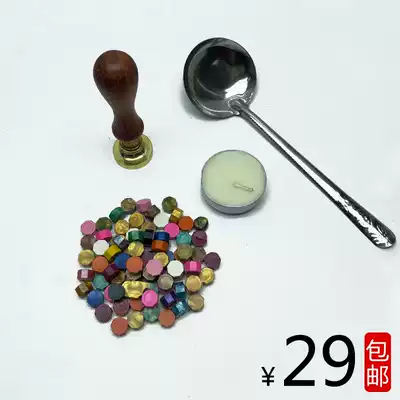 Fire paint seal seal tool simple set European retro style wax seal wax seal copper chapter send tutorial