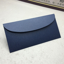 No 5 DL Western-style fire paint wax printing letter cover thickened pearlescent paper material Literary and elegant support bronzing custom printing