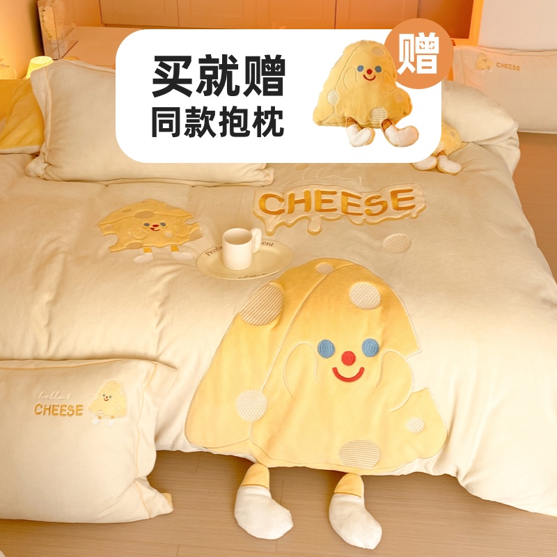 Class a Milk Velvet Four-Piece Set, Winter Coral Velvet Children's Cartoon Fitted Sheet, Warm Bed Sheet, Bedding Three-Piece Set