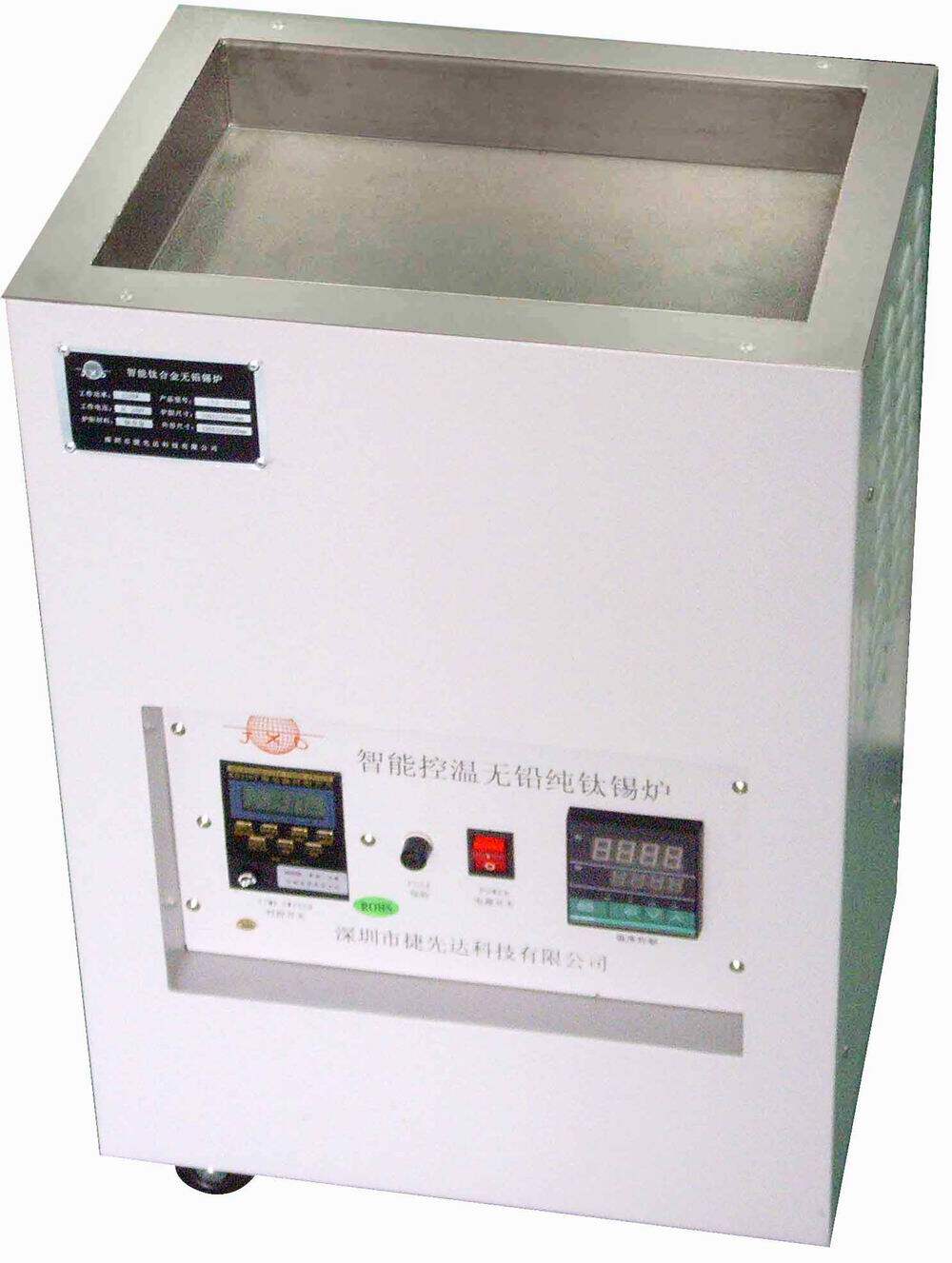 JXD furnace 450*450*50mm lead-free environmentally friendly melting tin furnace vertical movement convenient