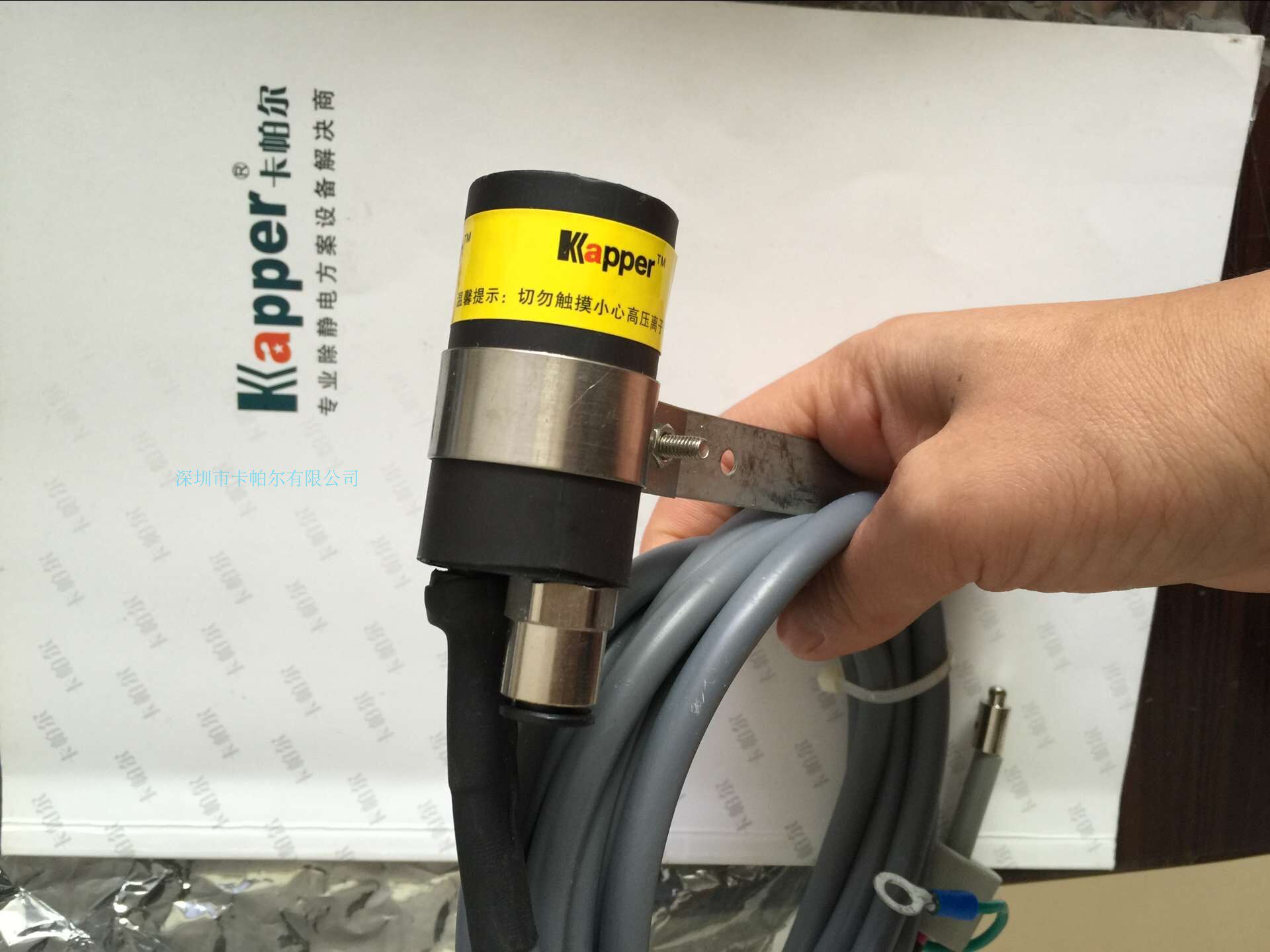 Carpal KP3002B large circular head ionic wind nozzle electronic production and packaging stationary elimination electrostatic device 