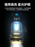 Deep Depp 150W/200W HD Live Broadcast Light Light Shoot Video Live Room Anchor Специальная одежда и украшение еды