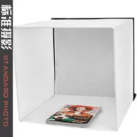 Стандартная фотография можно сложить квадратную портативную 60 -см студии Taobao Studio Soft Light Sheds, чтобы отправить 4 бархатного фона ткань