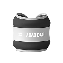 Sandbag weight-tying hand-tying and foot-tying professional weight-bearing children middle school students rehabilitation fitness strength training weight-gaining small bracelets