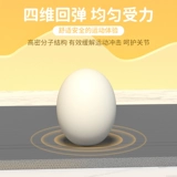 Детская нескользящая подушка для школьников для тренировок для домашнего использования для йоги