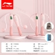 [Classic] Pink corded and cordless dual-purpose, free storage bag + cordless ball