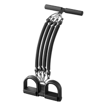 Multifunctional tension rope fitness mens exercise equipment home chest muscle training shoulder and back strength training elastic band