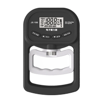 High school entrance examination grip strength tester for junior high school and primary school students special professional electronic finger strength tester grip dynamometer