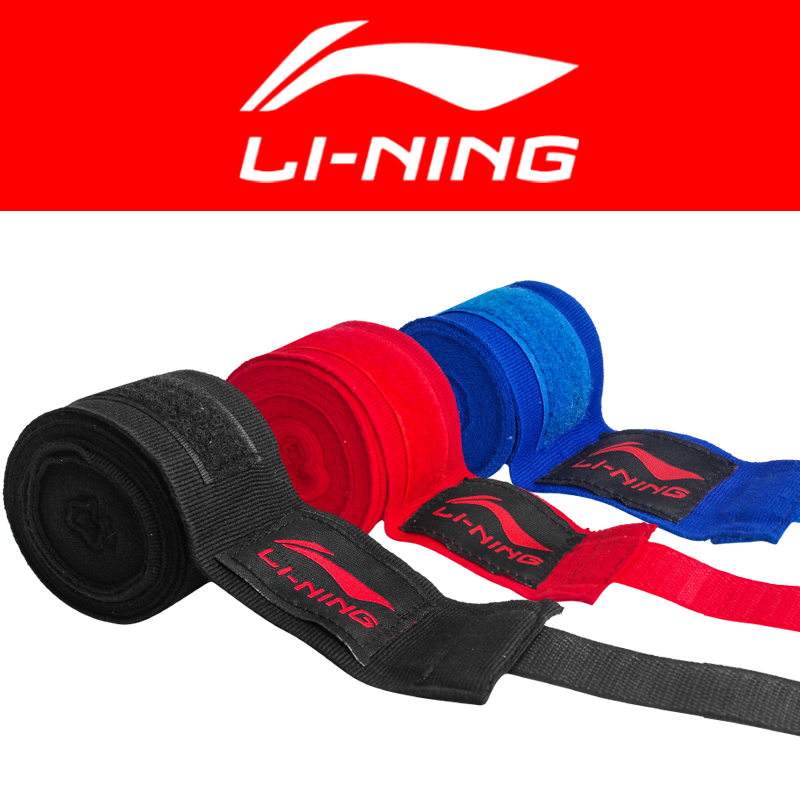 Li Ning Boxing bandage Male sports Sanda Muay Thai hand strap Boxing fighting hand guard cloth Female fitness hand strap