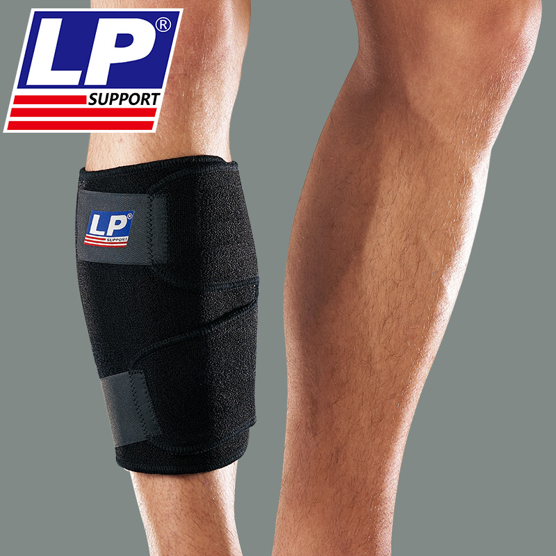 LP778 Calf Calf Leather Strap Men Sports Basketball Football Badminton Running leg ligaments ligament muscular pull injury