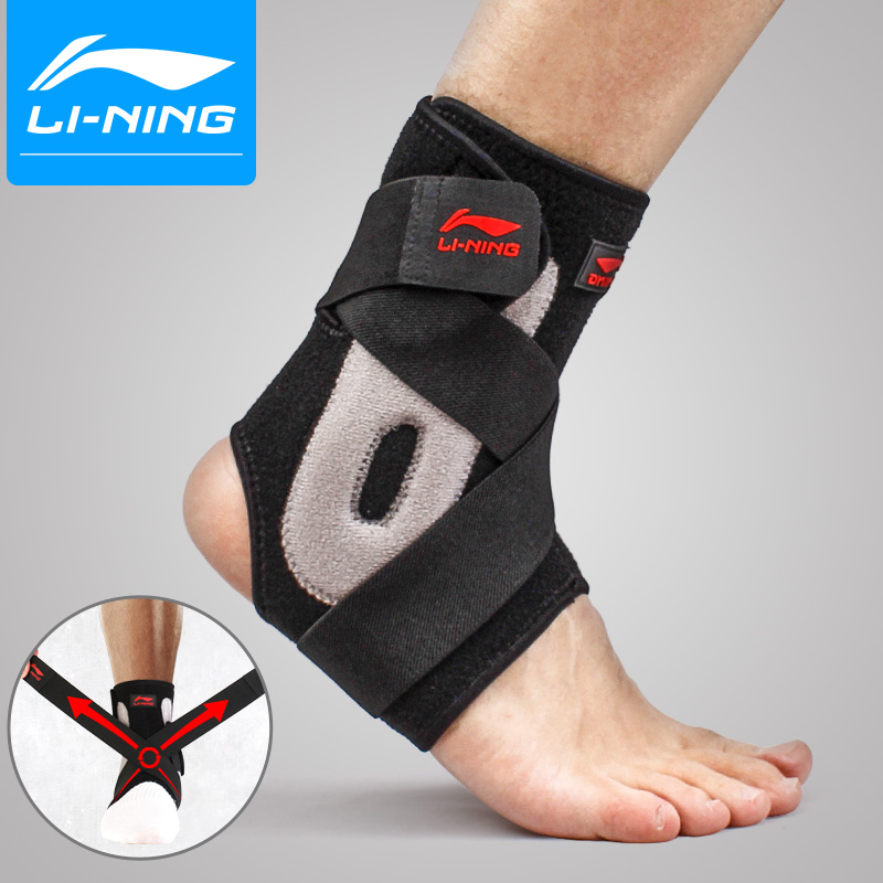 Li Ning guard ankle male sport sprain basketball-footed professional ankle protection with female foot wrist fixed rehabilitation protective sleeve
