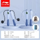 [Classic Model] Blue Corded and Cordless Dual-Purpose, Free Storage Bag + Cordless Ball