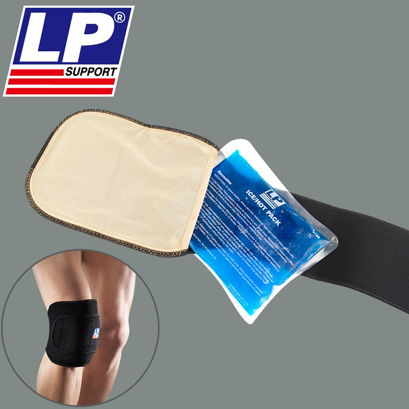 American LP ice packing with ice packing with ice bag exercise knee sprain ankle sprain cold dressing therapy
