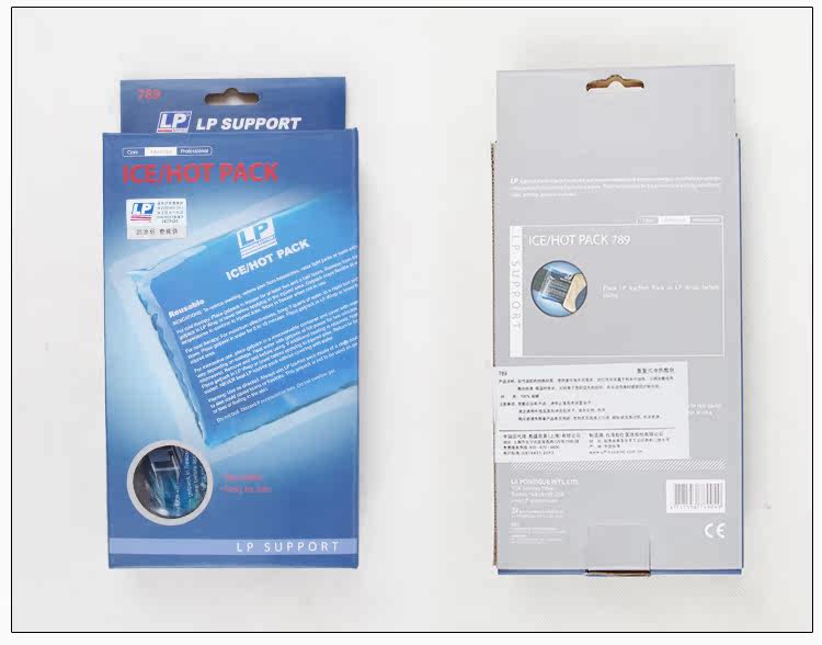 Protection sport - Ref 591893 Image 8