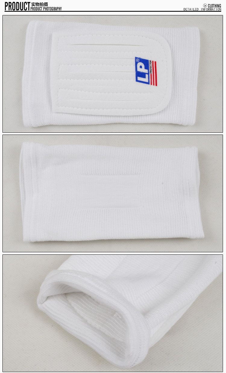 Protection sport - Ref 591942 Image 7