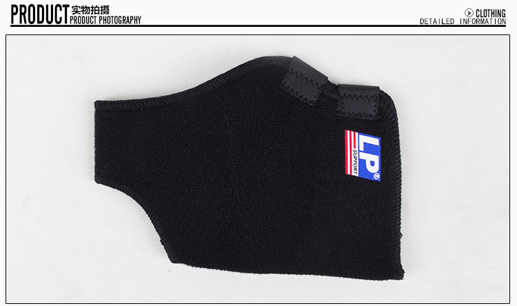 Protection sport - Ref 592031 Image 7