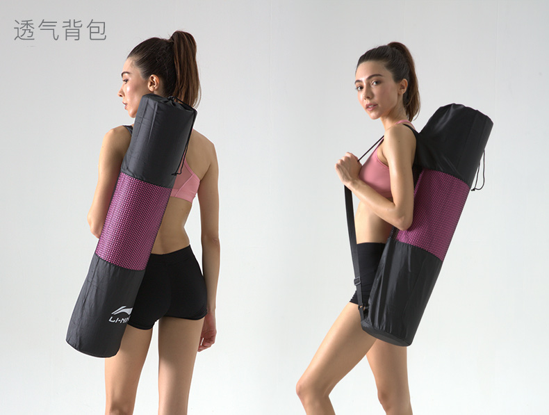 Li Ning Yoga Mat Nữ Người mới bắt đầu Nhảy chống trượt Chăn Thể thao nam Thể dục Tập thể hình Máy tính bảng Hỗ trợ Yoga Mat áo gym nữ