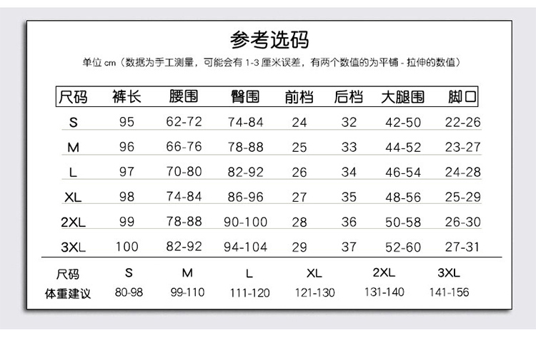 828加绒-05.jpg