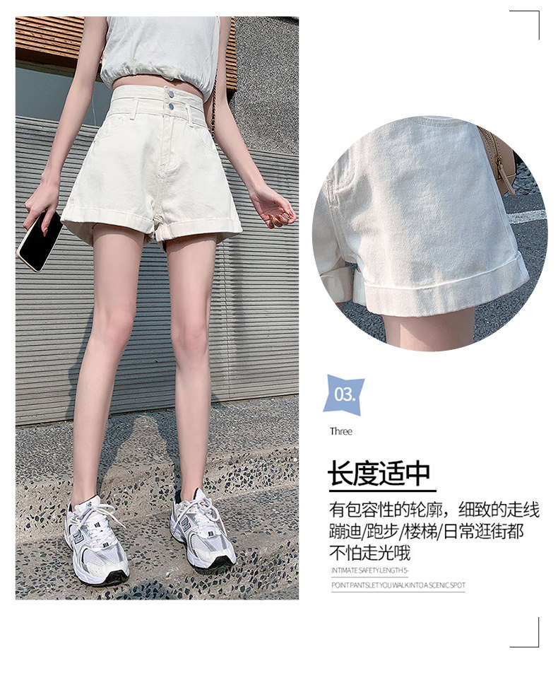 3663款白色-07.jpg