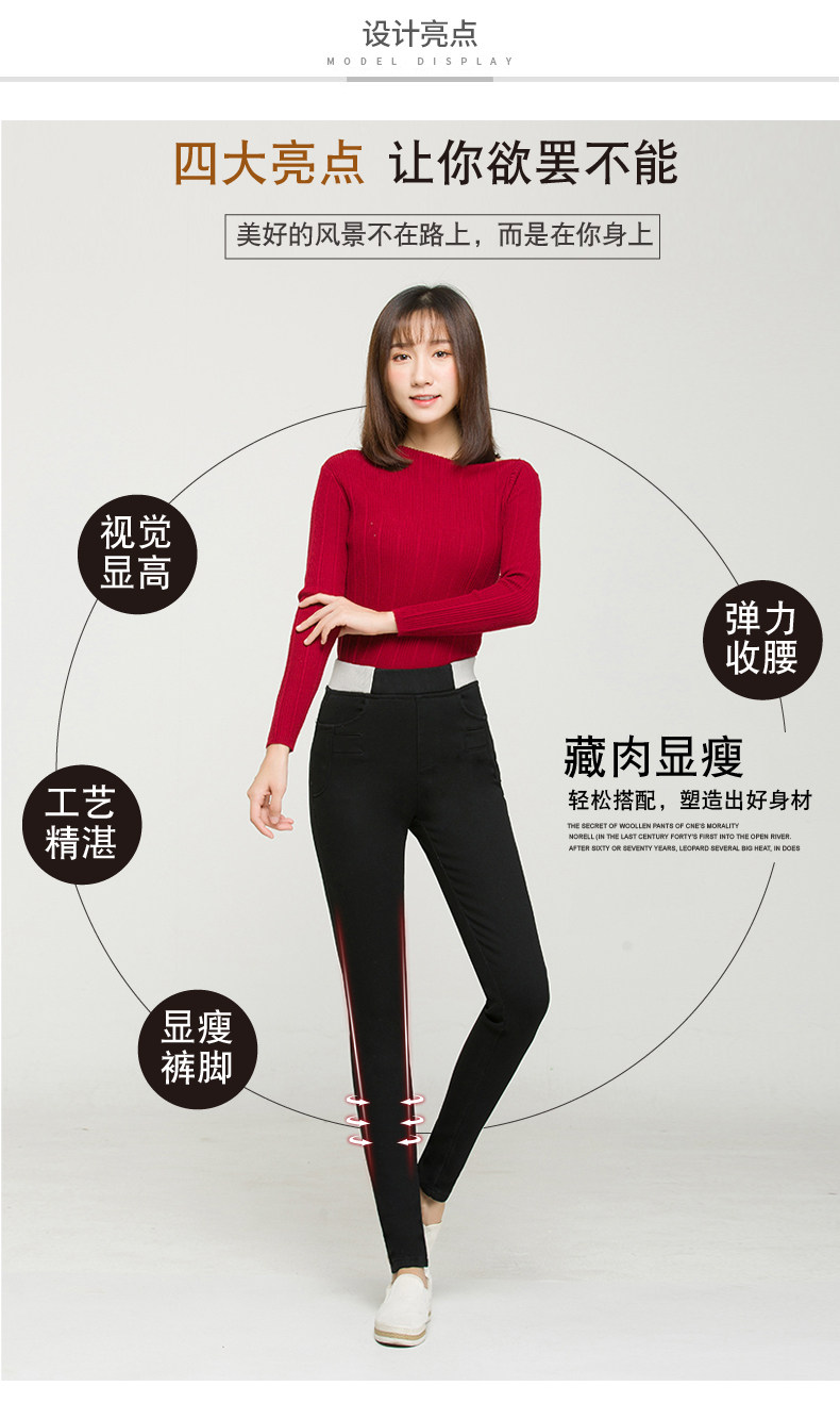 818加绒-08.jpg