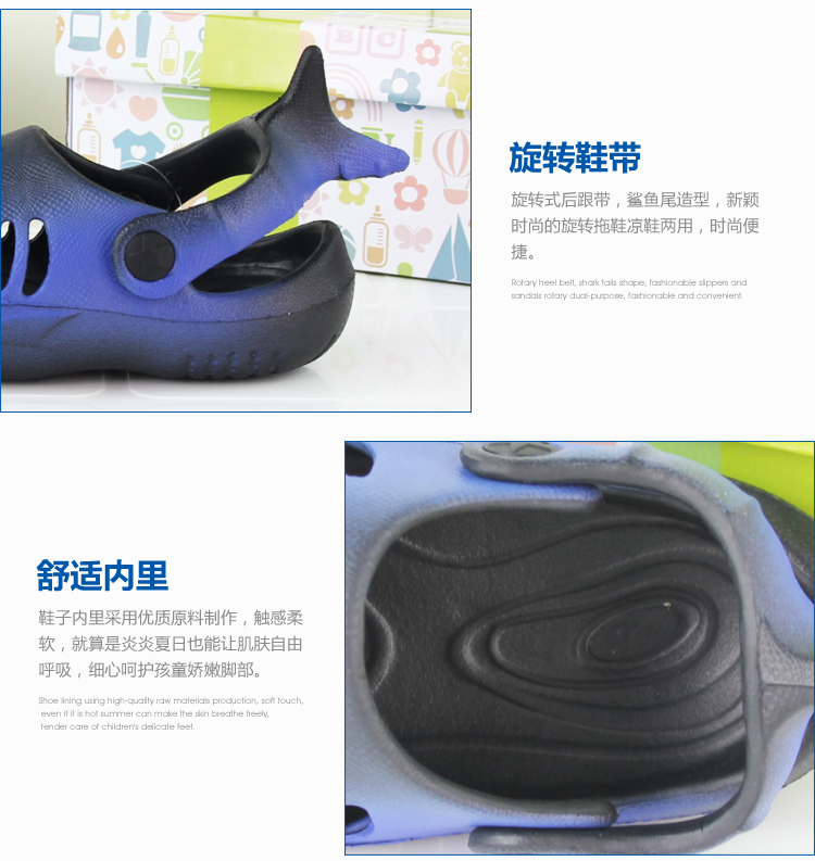 Chaussons enfants en EVA pour été - semelle EVA - Ref 986494 Image 22