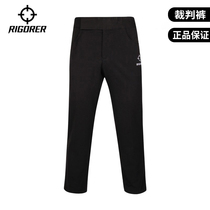 Accurate referee pants NBL sponsored CUBA basketball referee sportswear equipped with whistle to referee the game