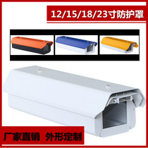 Camera shield dust cover 12 15 18 22 23 inch camera rain cover cover constant temperature wiper