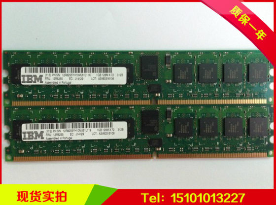 IBM15R716812R82551GBDDR2 disassembled server memory suitable for P551A52A55A