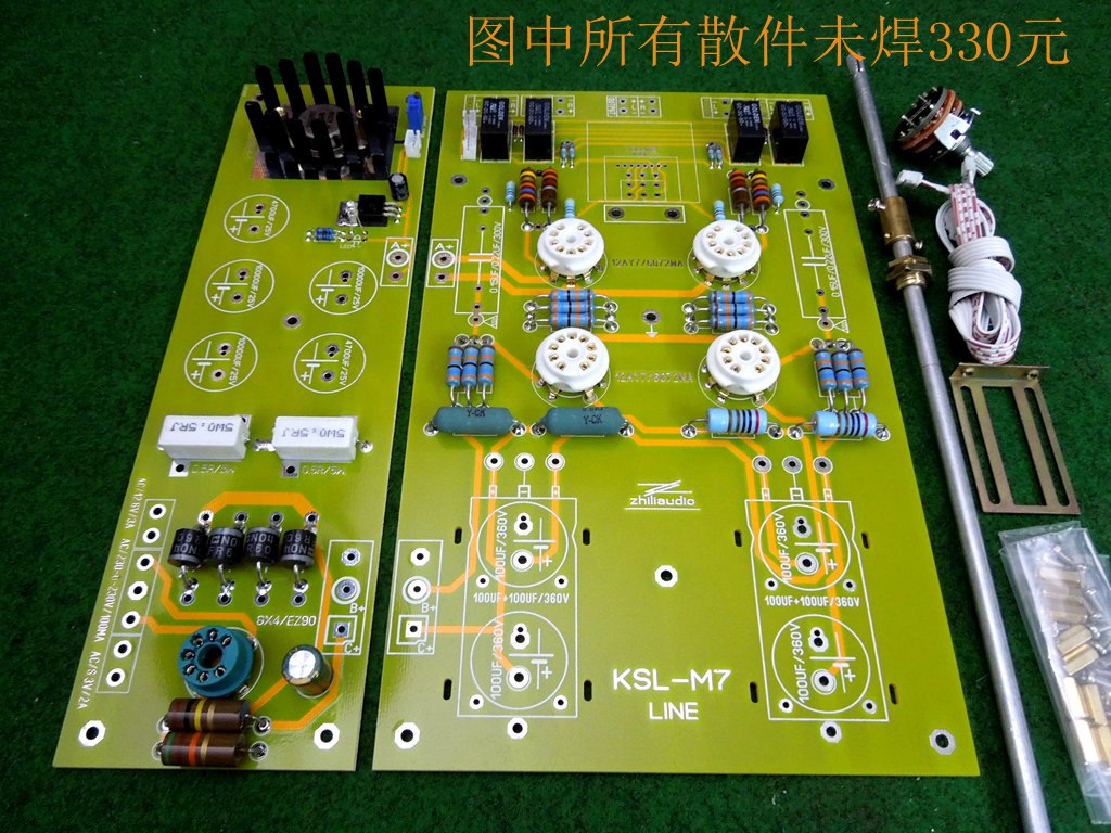Analogpreamp Amplifiercircuit Circuit Diagram Seekiccom