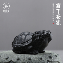 Recalling the natural Wujin stone handmade creative tea pet ornaments boutique can raise the wealth of tea play sculpture kung fu