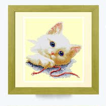 DMC self-made cross stitch kit small white cat play wool cat pet DIY handmade cross stitch material bag