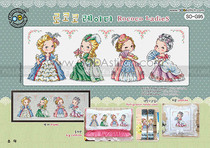 Cross-stitch electronic figure redraw source file-SODA SO-G95 Rococo Girl