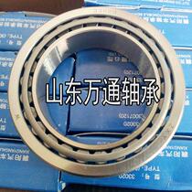 33211 33212 33213 33214 33215 33216 Tapered roller bearing Tianjiao Bearing