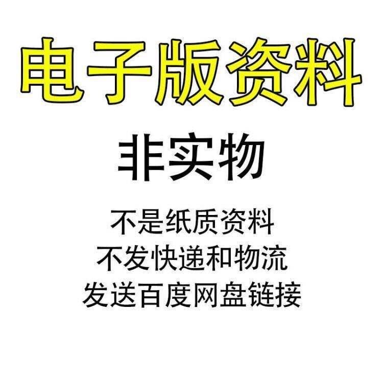 QT全套教程QT4/5/5.5/5.9/c++/PyQt5/GUI开发源码实战项目课程