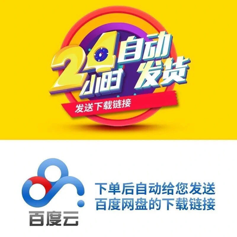 QT全套教程QT4/5/5.5/5.9/c++/PyQt5/GUI开发源码实战项目课程