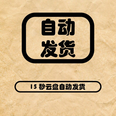 QT全套教程QT4/5/5.5/5.9/c++/PyQt5/GUI开发源码实战项目课程