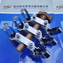 YZR motor carbon brush holder assembly complete set of brush grip brush rod card spring yzr132160180200225250280