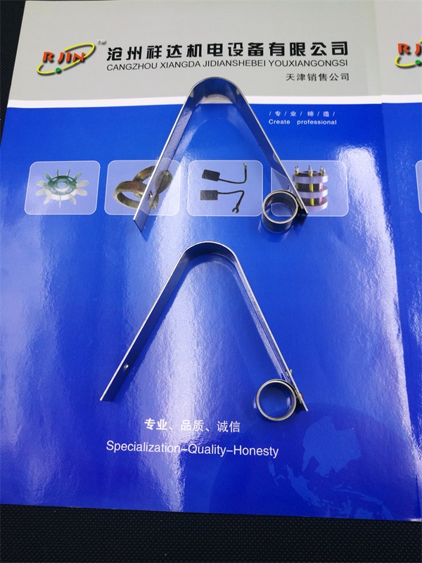 YZR112 132 160 180 200 225 250 280 315 motor carbon brush U-shaped stainless steel pressure spring