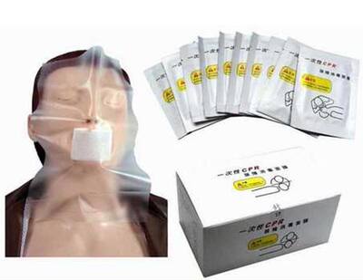 Factory direct sales * Disposable CPR training barrier disinfection mask/cardiopulmonary Resuscitation artificial respiration isolation film