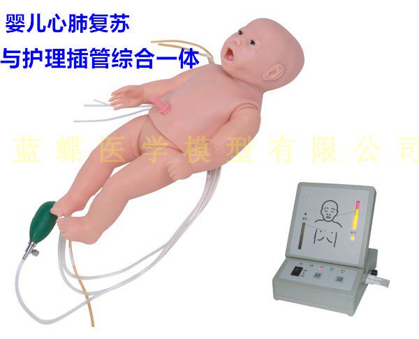 高级婴儿心肺复苏气管插管与护理综合模型 全功能新生儿CPR模拟人